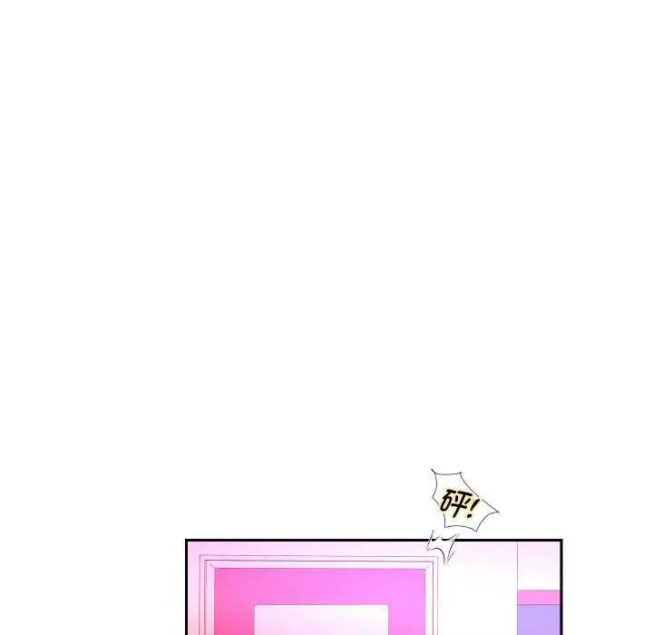 漫画《重生之长枪无敌》第85话第82张图