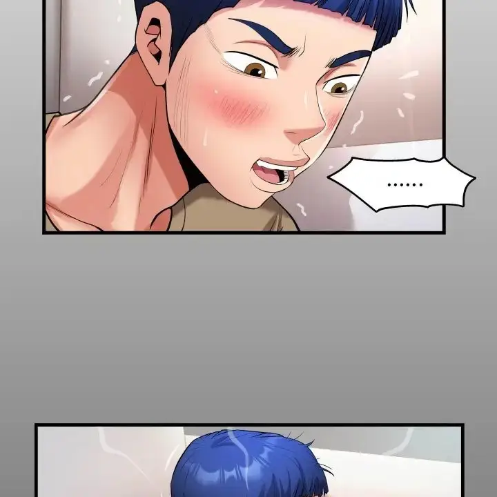 漫画《私密的牵绊》第19话第12张图