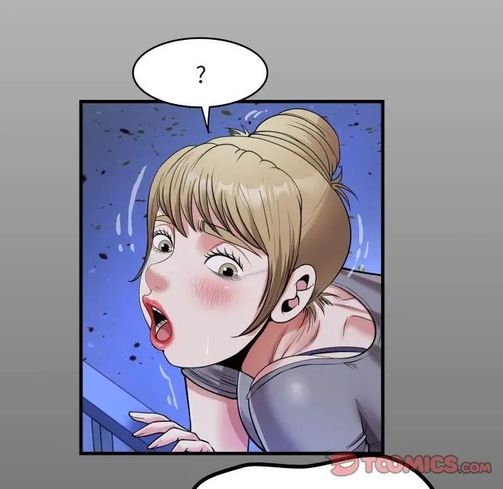 漫画《私密的牵绊》第20话第14张图
