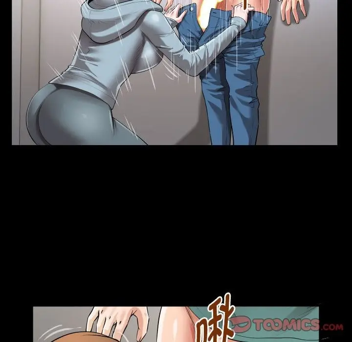 漫画《私密的牵绊》第20话第58张图