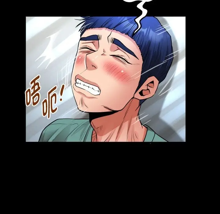 漫画《私密的牵绊》第20话第60张图