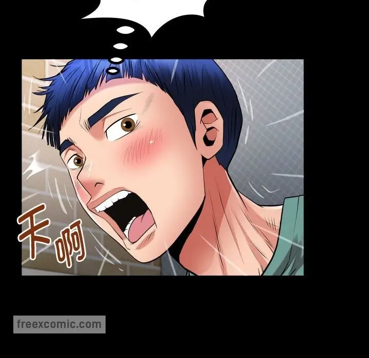 漫画《私密的牵绊》第21话第48张图