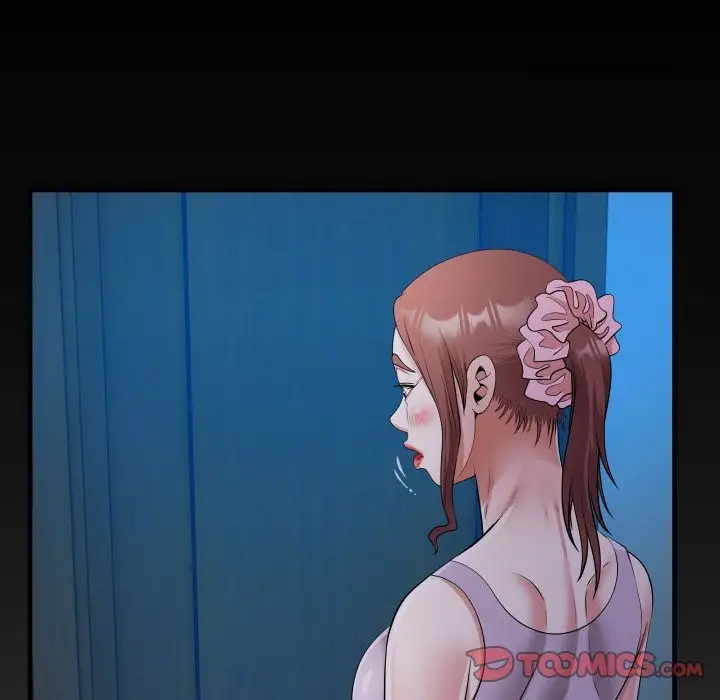 漫画《私密的牵绊》第24话第6张图