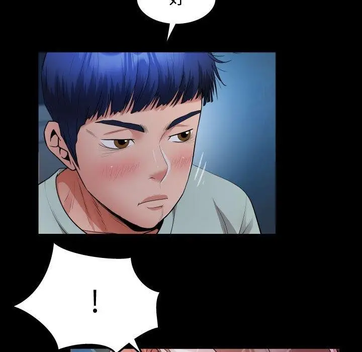 漫画《私密的牵绊》第25话第29张图