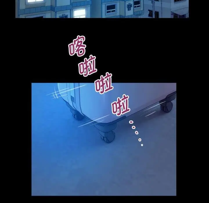 漫画《私密的牵绊》第25话第32张图