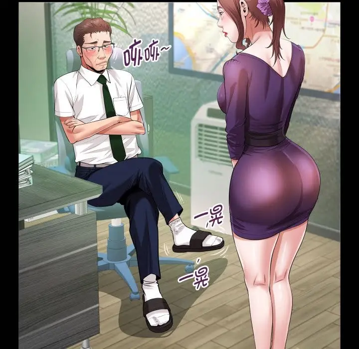 漫画《私密的牵绊》第26话第55张图