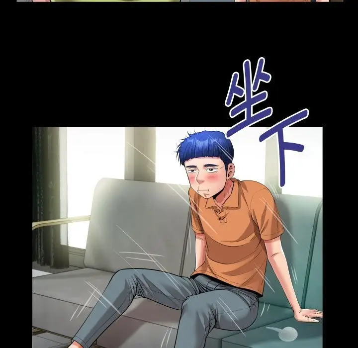 漫画《私密的牵绊》第27话第41张图