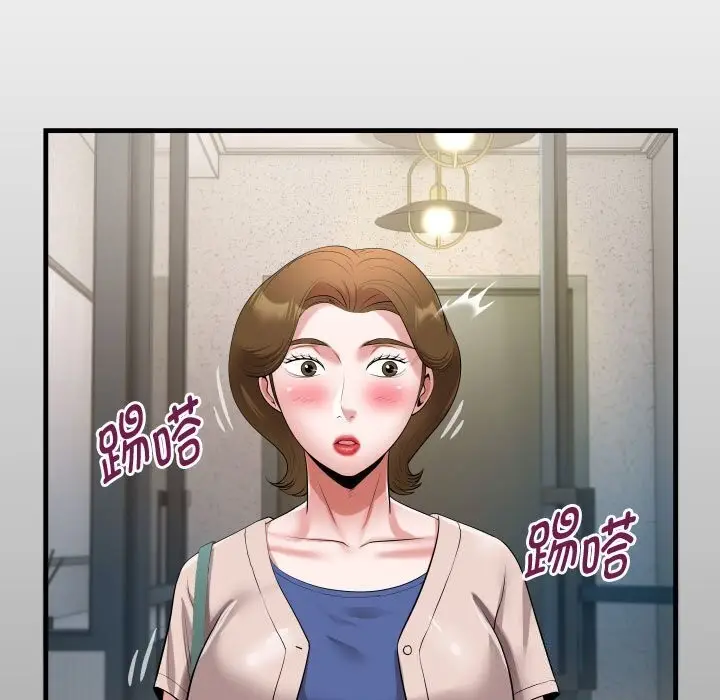 漫画《私密的牵绊》第28话第13张图