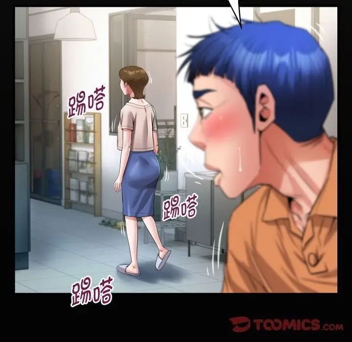 漫画《私密的牵绊》第28话第18张图