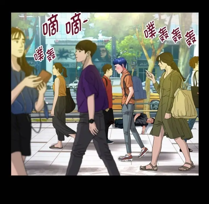 漫画《私密的牵绊》第28话第24张图