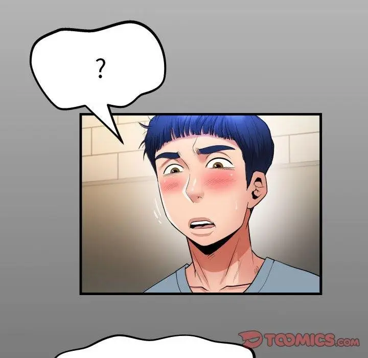漫画《私密的牵绊》第29话第14张图