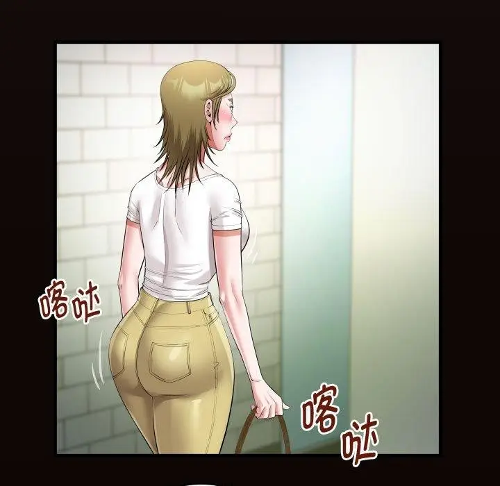 漫画《私密的牵绊》第30话第19张图