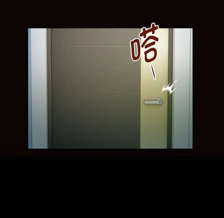 漫画《私密的牵绊》第30话第22张图