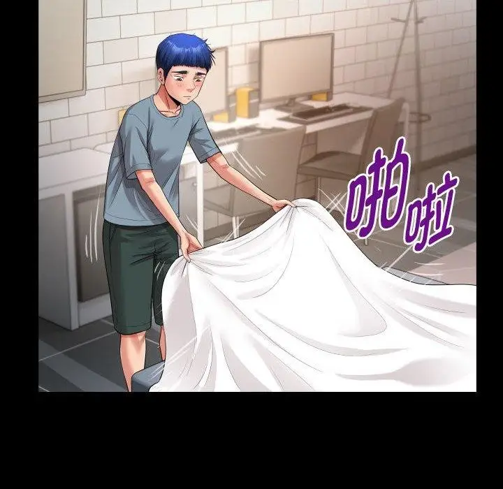 漫画《私密的牵绊》第30话第40张图