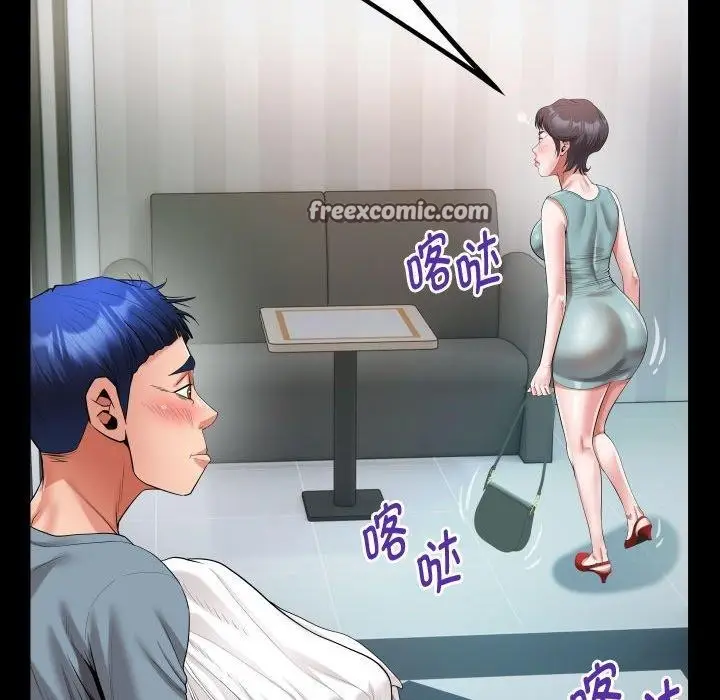 漫画《私密的牵绊》第30话第54张图