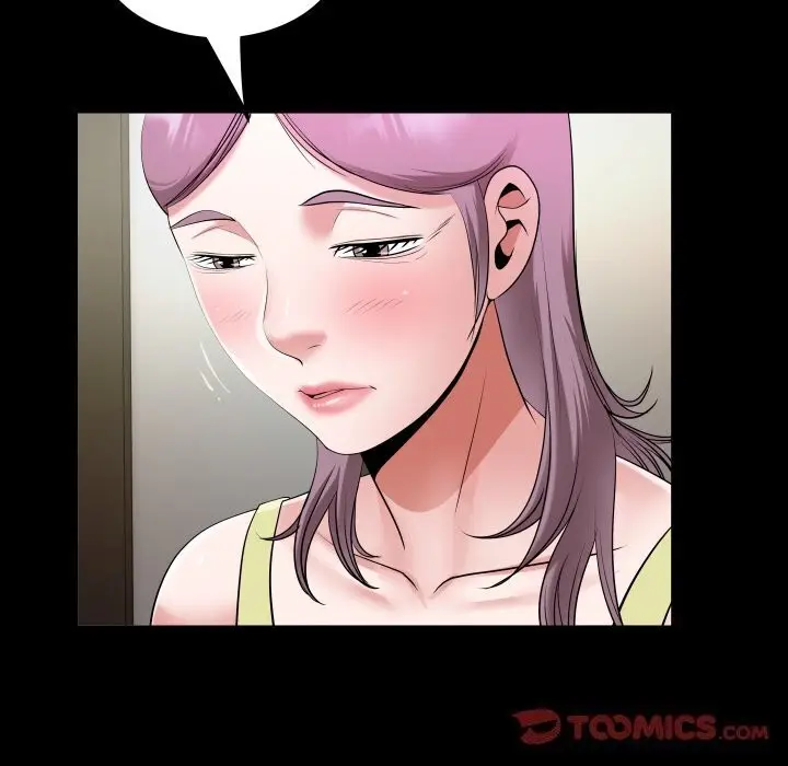 漫画《私密的牵绊》第31话第82张图