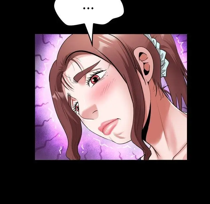 漫画《私密的牵绊》第33话第39张图