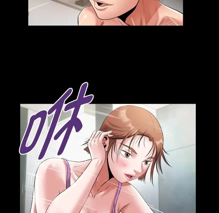 漫画《私密的牵绊》第34话第74张图
