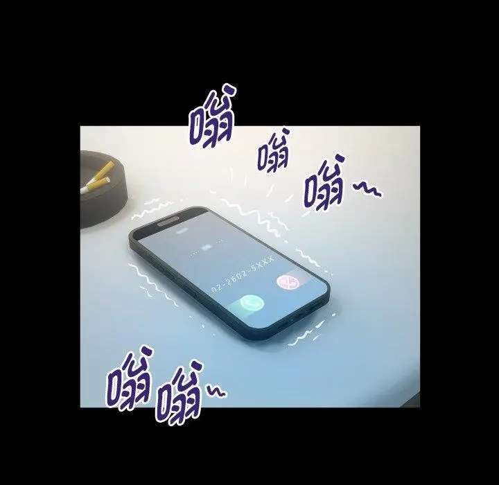 漫画《私密的牵绊》第36话第37张图