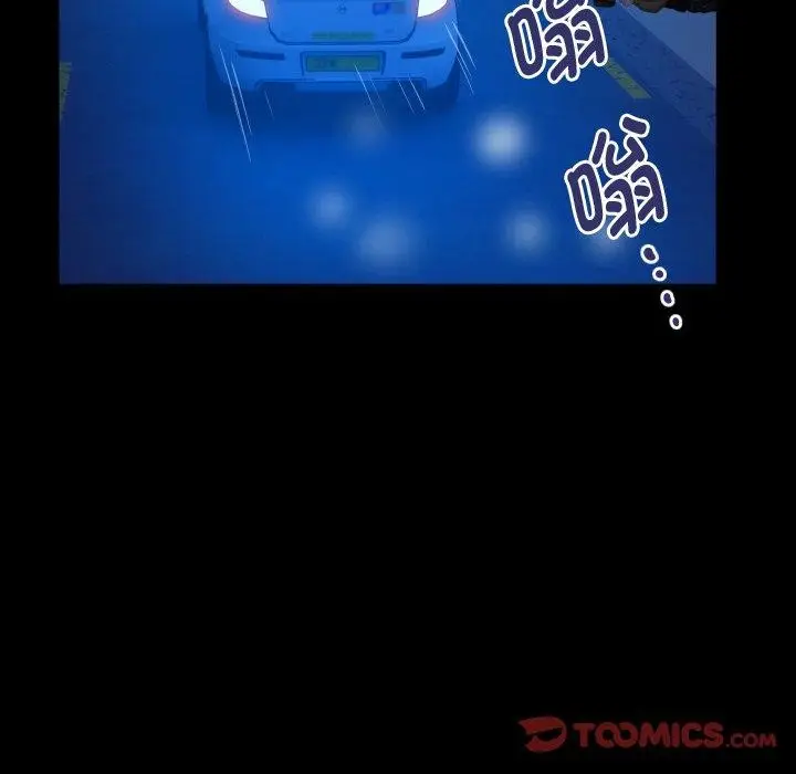 漫画《私密的牵绊》第36话第58张图