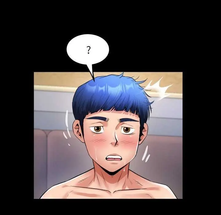 漫画《私密的牵绊》第42话第8张图
