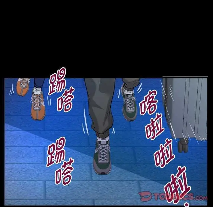 漫画《私密的牵绊》第42话第82张图