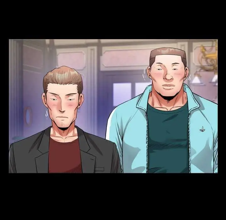 漫画《私密的牵绊》第43话第60张图