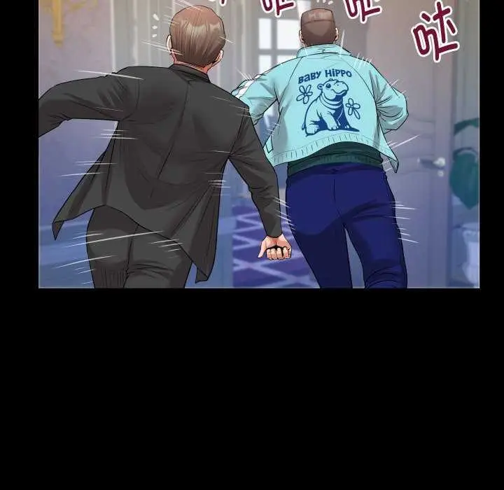 漫画《私密的牵绊》第43话第73张图