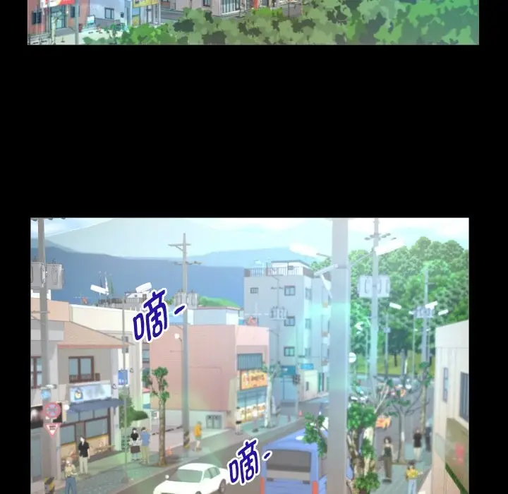 漫画《私密的牵绊》第44话第26张图