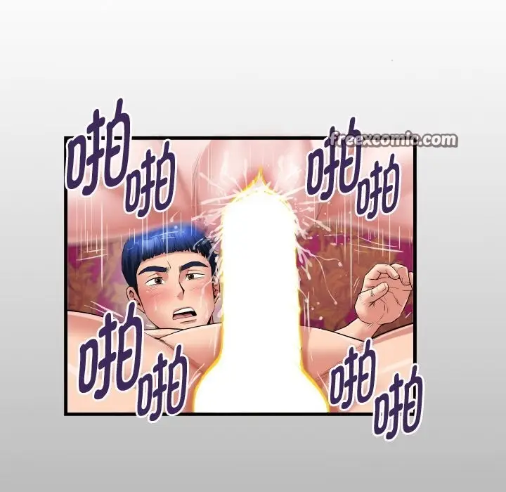 漫画《私密的牵绊》第45话第16张图