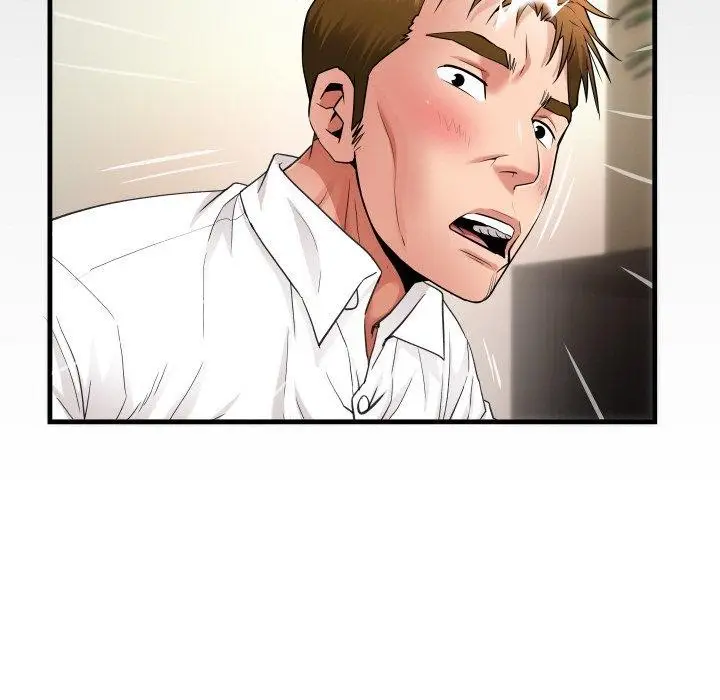 漫画《私密的牵绊》第46话第11张图