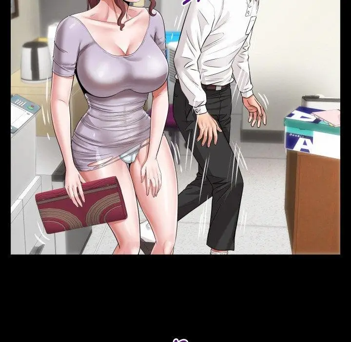 漫画《私密的牵绊》第46话第27张图