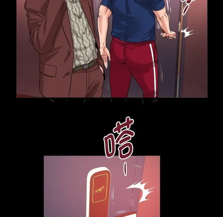 漫画《私密的牵绊》第47话第60张图