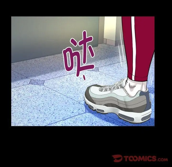 漫画《私密的牵绊》第49话第78张图