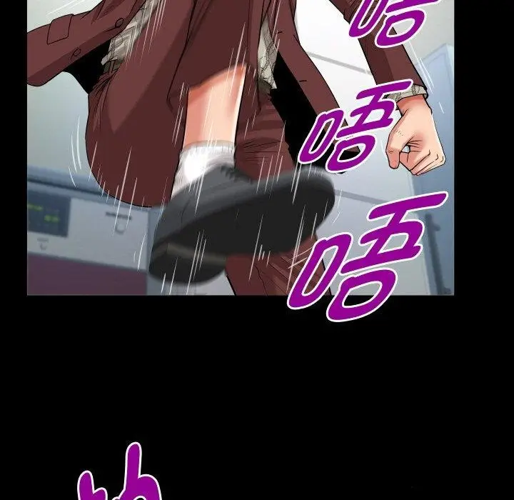 漫画《私密的牵绊》第50话第27张图