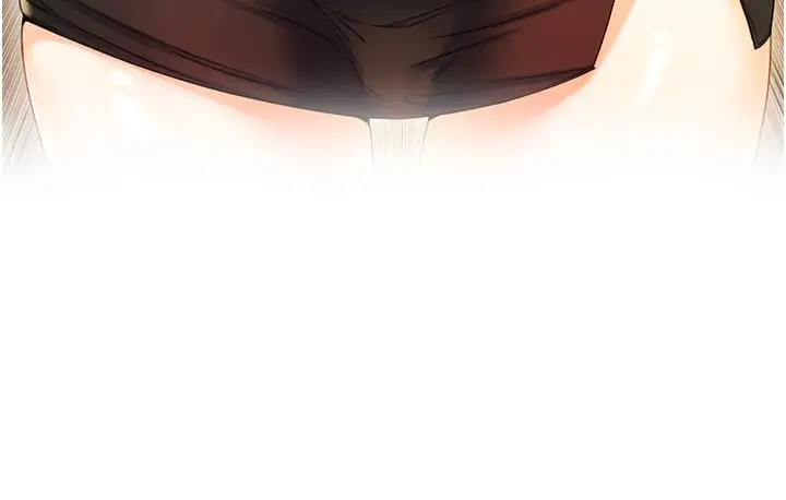 漫画《性运刮刮乐》第1话第130张图