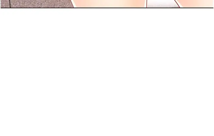 漫画《性运刮刮乐》第1话第138张图