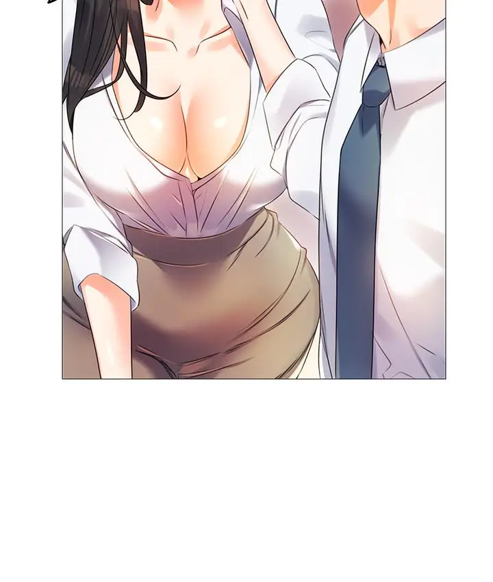 漫画《性运刮刮乐》第1话第140张图