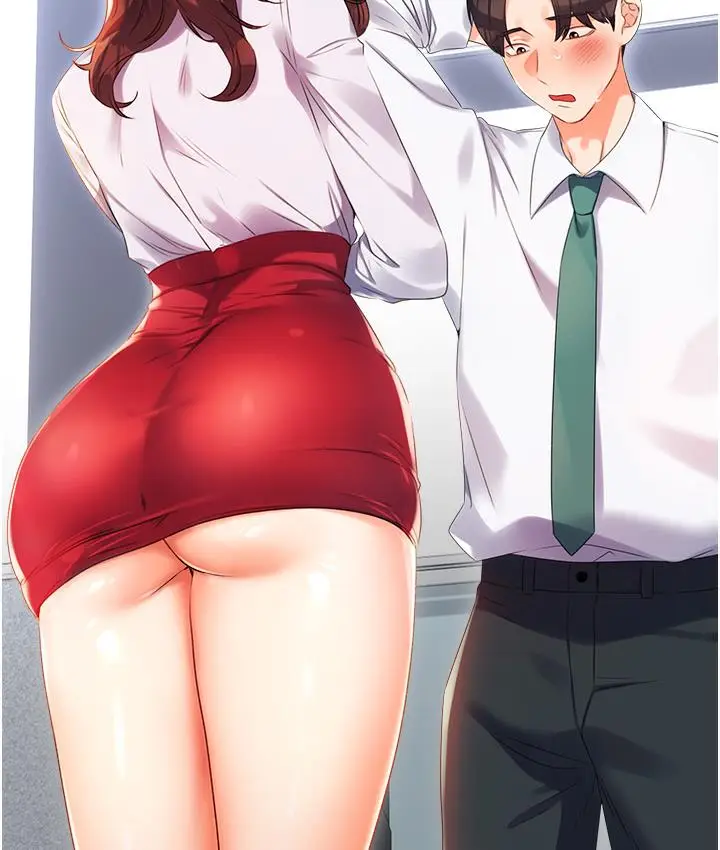 漫画《性运刮刮乐》第1话第15张图