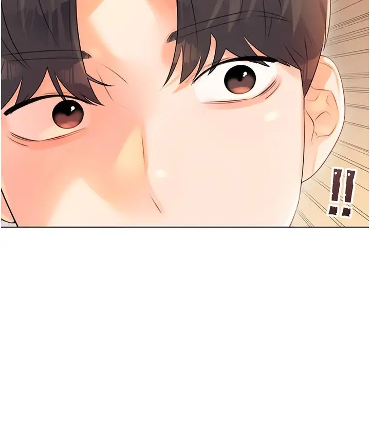 漫画《性运刮刮乐》第1话第164张图
