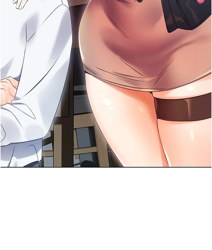漫画《性运刮刮乐》第1话第169张图