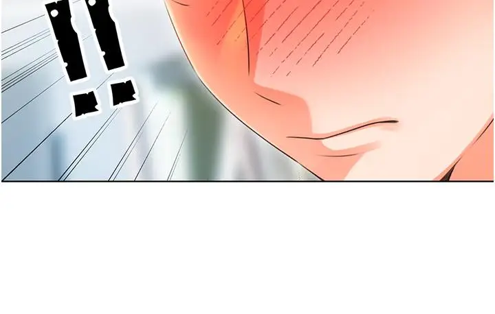 漫画《性运刮刮乐》第1话第295张图