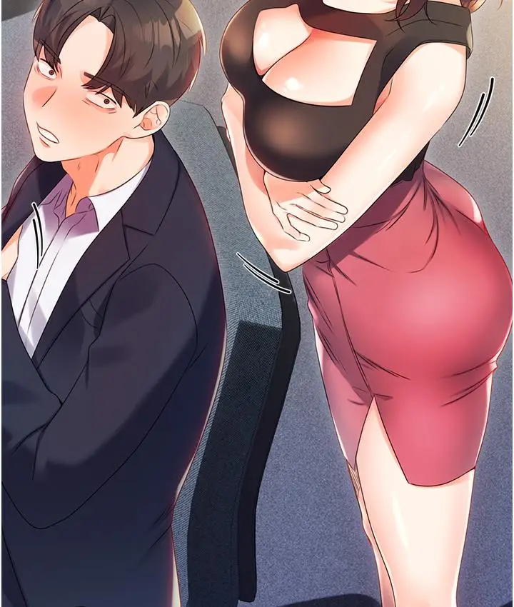 漫画《性运刮刮乐》第1话第298张图