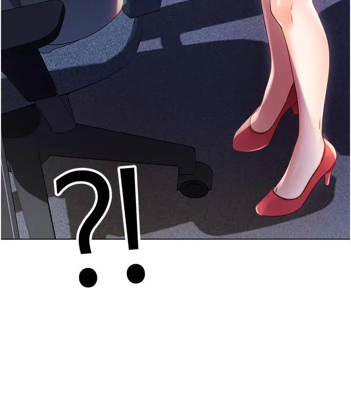 漫画《性运刮刮乐》第1话第299张图