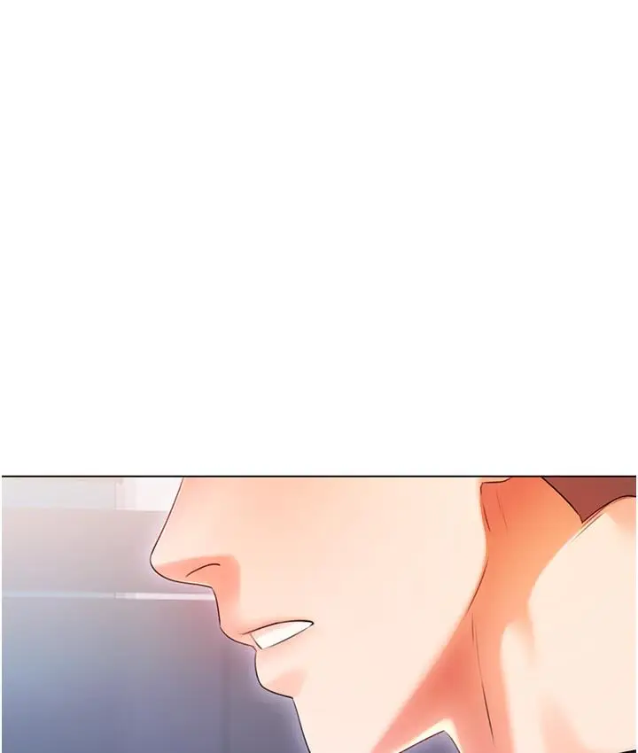 漫画《性运刮刮乐》第1话第321张图