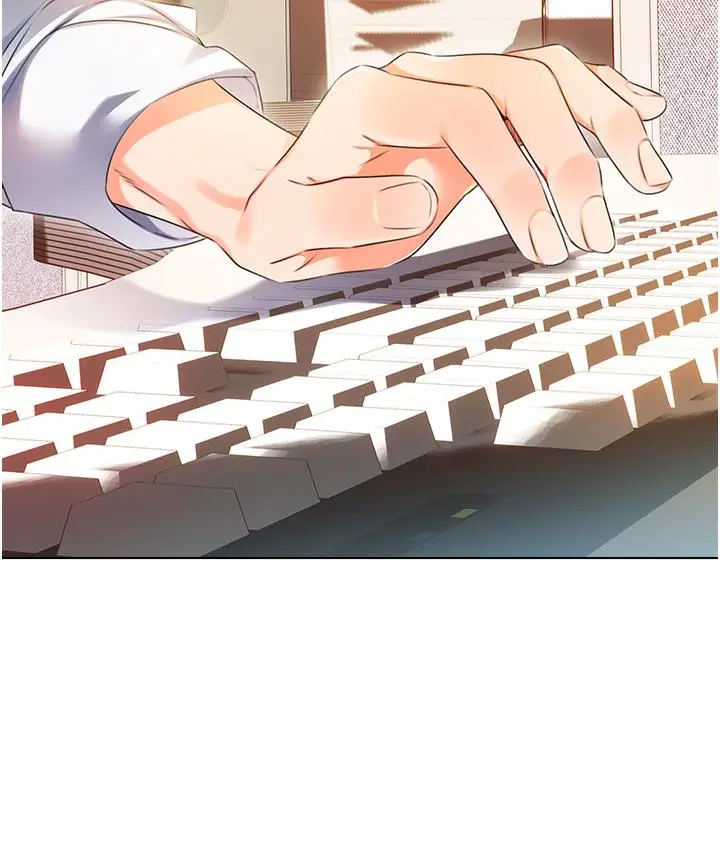 漫画《性运刮刮乐》第1话第39张图