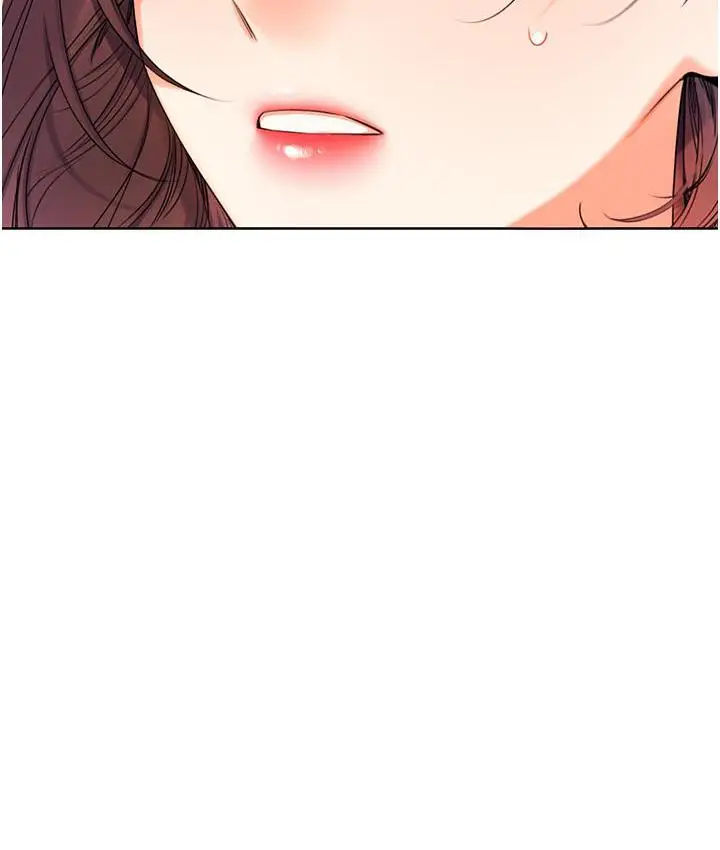 漫画《性运刮刮乐》第2话第11张图
