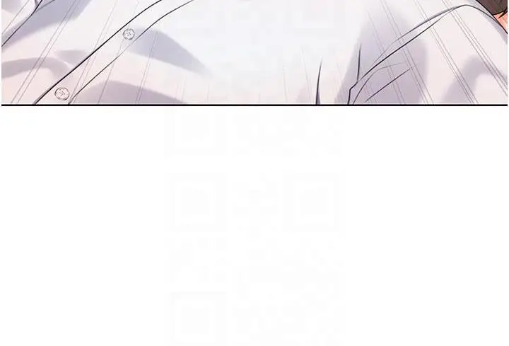 漫画《性运刮刮乐》第2话第114张图