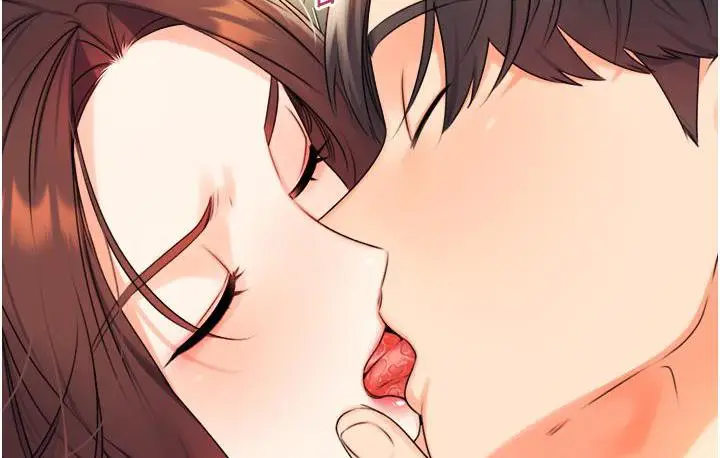 漫画《性运刮刮乐》第2话第135张图