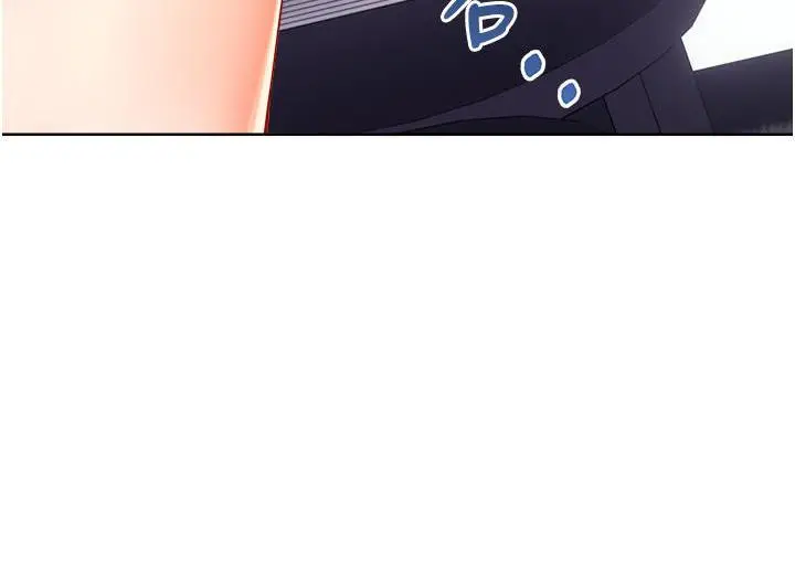 漫画《性运刮刮乐》第2话第143张图